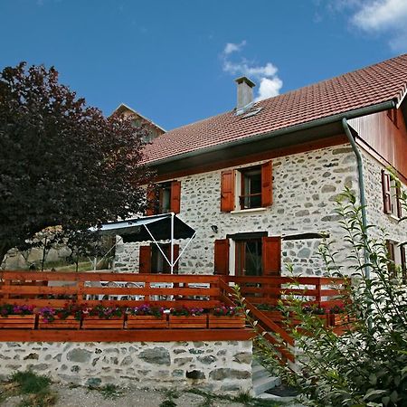 Bed and Breakfast Le Carnival Laval  Экстерьер фото